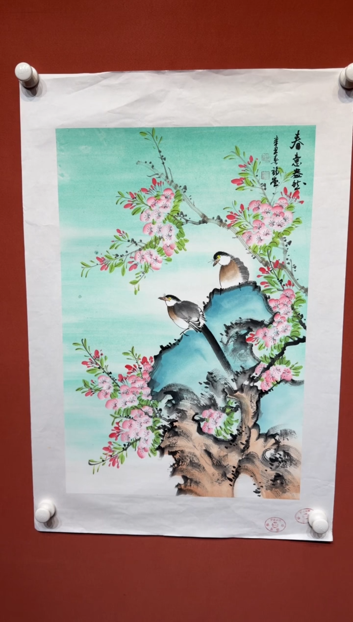 国画湖社画会/谢福堂-11-27-35