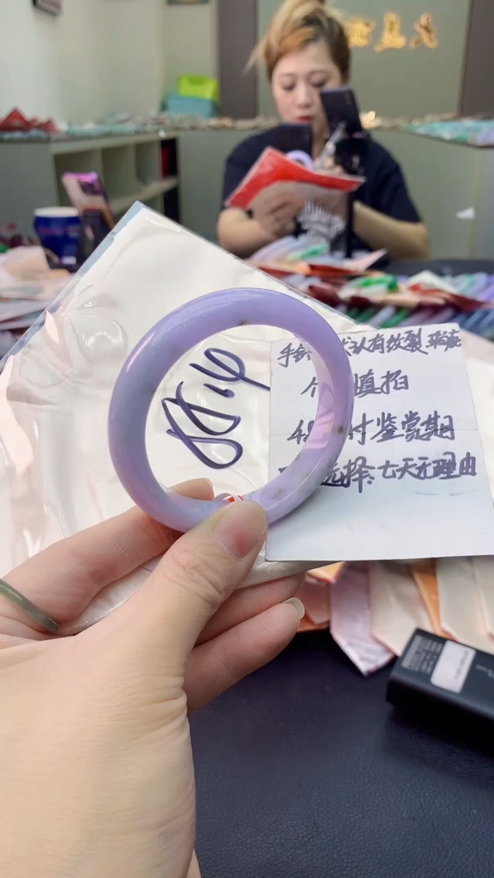 翡翠手镯未镶嵌0516001342