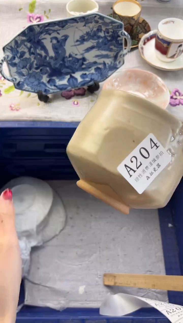 【闪购商品】瓷片----------A204