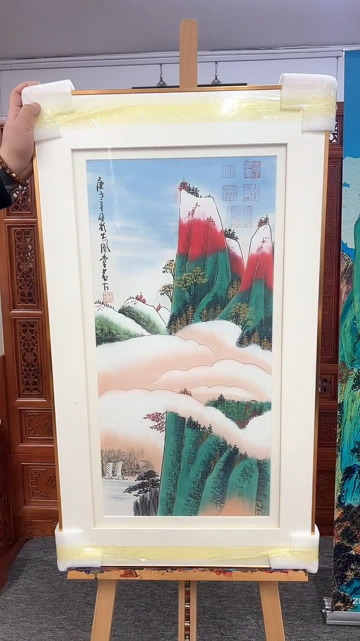 【闪购商品】国画张若古国画作品24