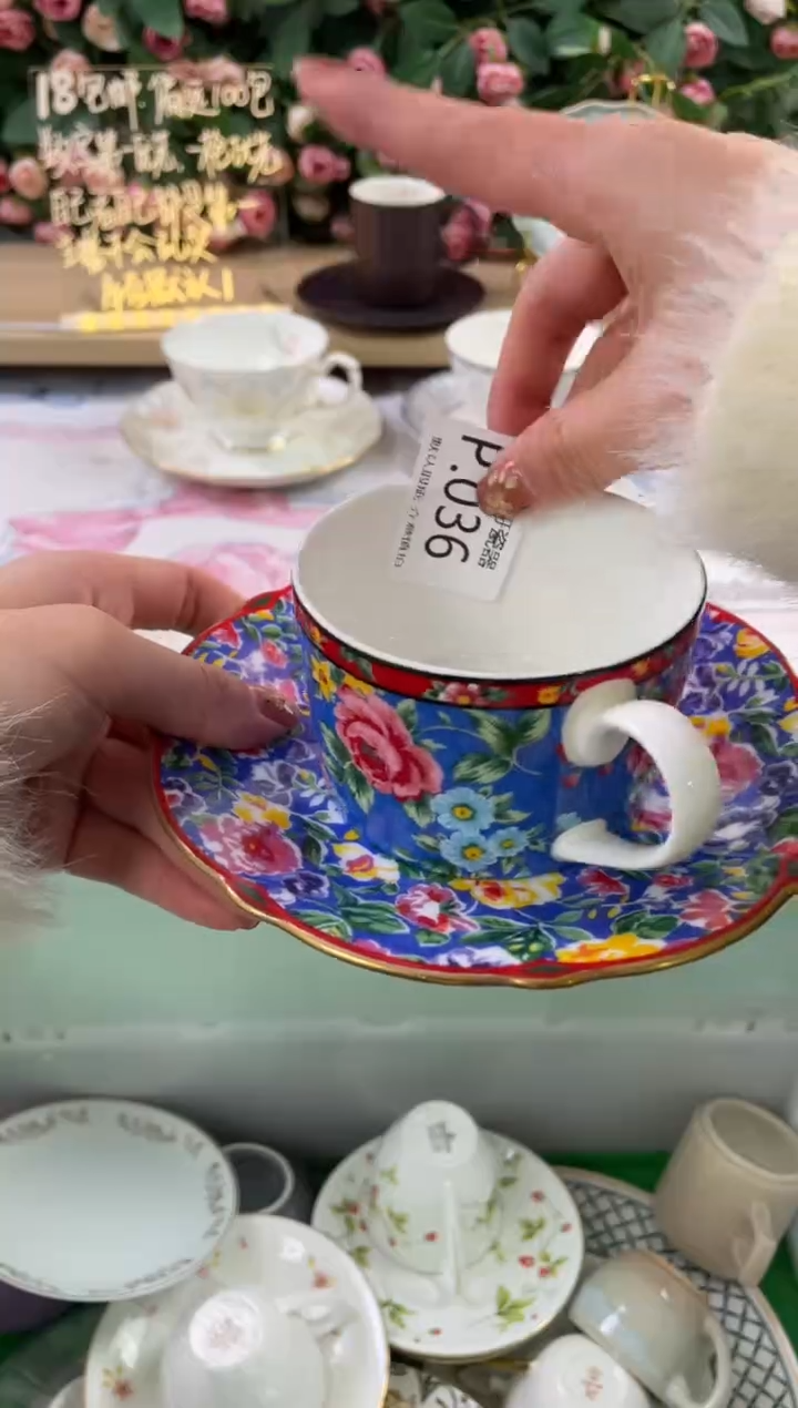 瓷片花***?36狗哥瓷器直播间111