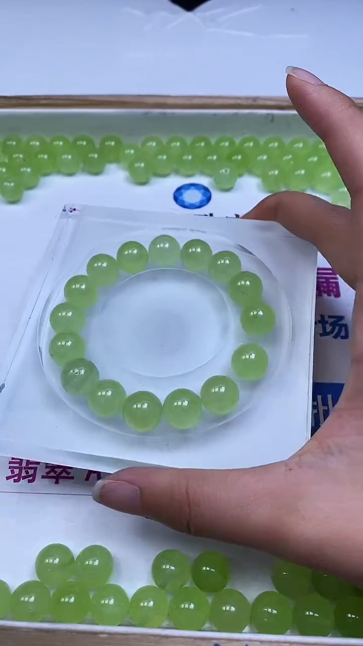 未镶嵌散珠玛瑙/玉髓B207 青提葡萄玛瑙12mm10个9.8元