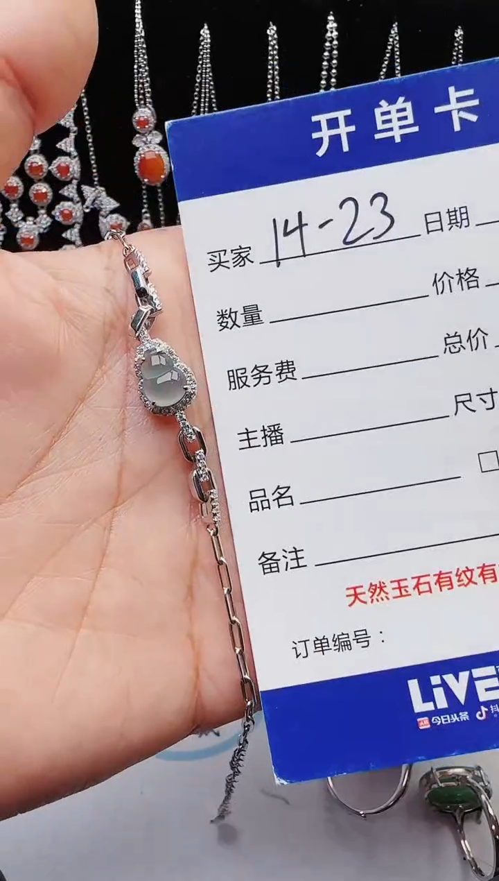 【闪购商品】翡翠戒指银S925镶嵌11111111