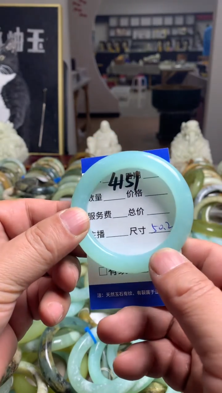 【闪购商品】蛇纹石玉手镯未镶嵌4151