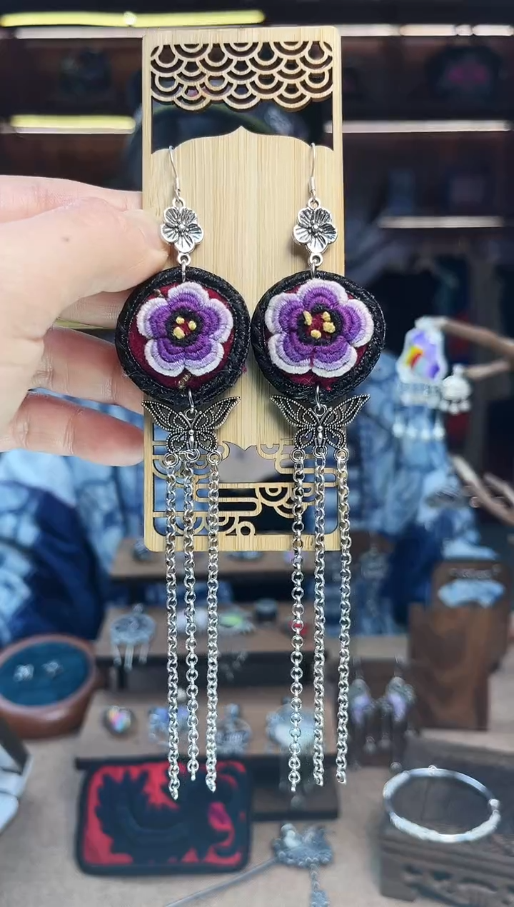 【闪购商品】织绣1853黔东南苗族刺绣