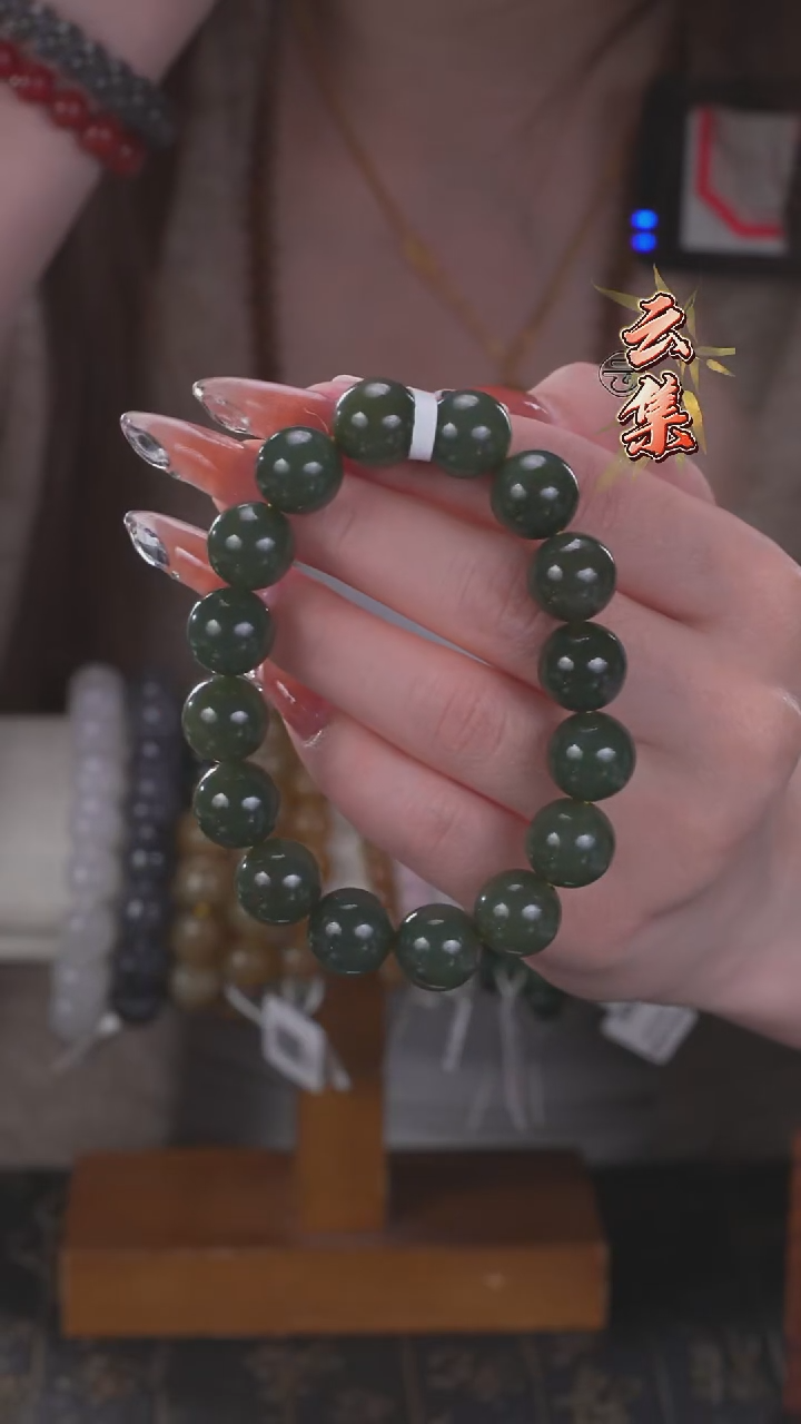 颈饰未镶嵌和田玉拍一发一 所见即所得