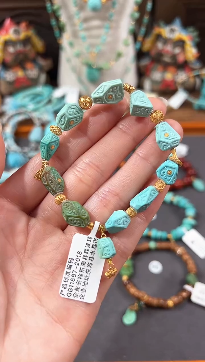 【闪购商品】绿松石手链18K金镶嵌绿松石手链