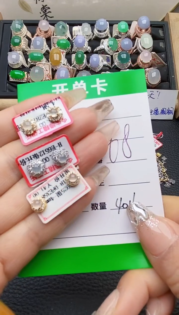 【闪购商品】翡翠戒指银S925镶嵌4016