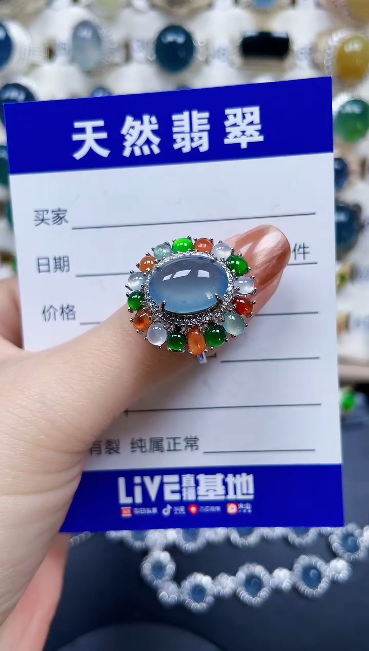 银S925镶嵌戒指翡翠151