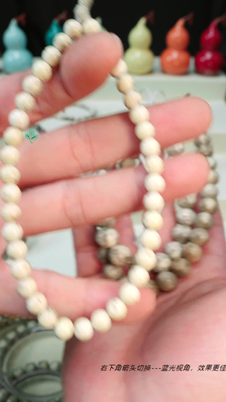 手串星月菩提·*·海南石玉料星月菩提 一物一图