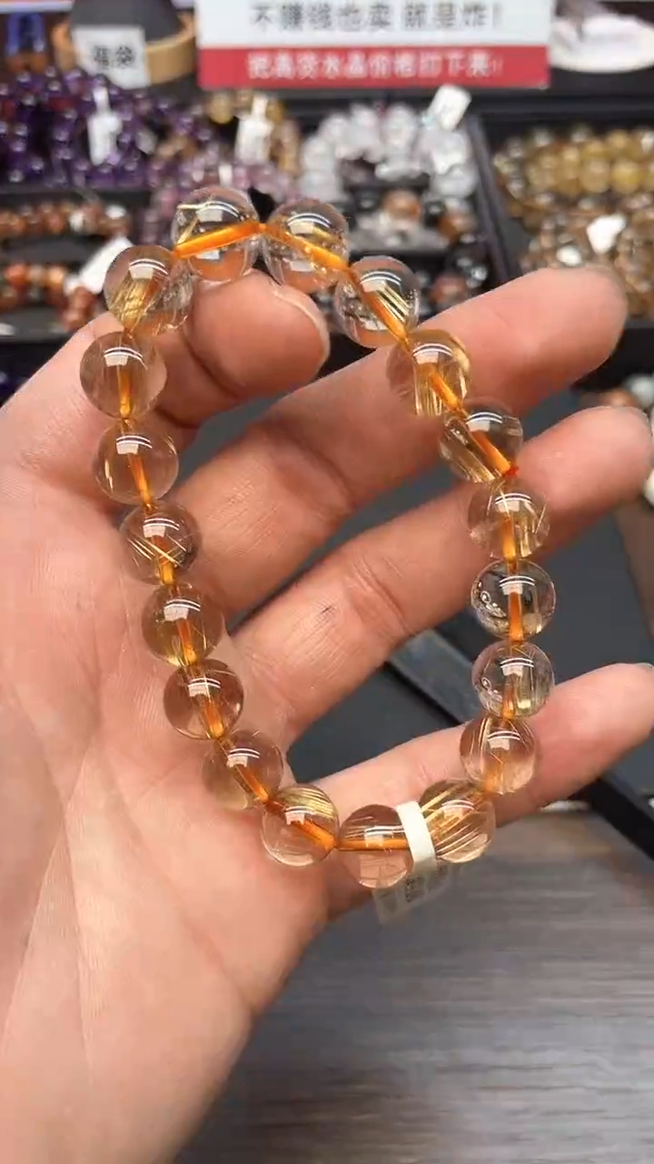 【闪购商品】水晶手串未镶嵌84 金发 11mm