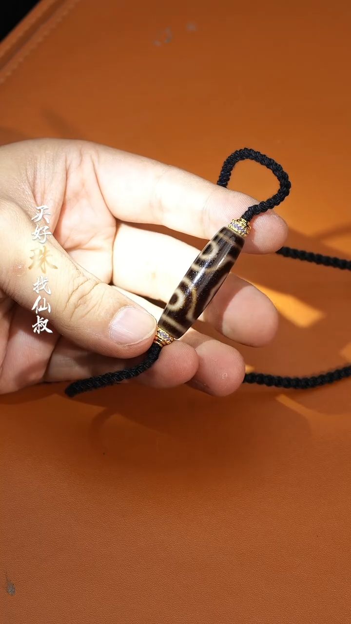 【闪购商品】玛瑙/玉髓23未镶嵌0115-