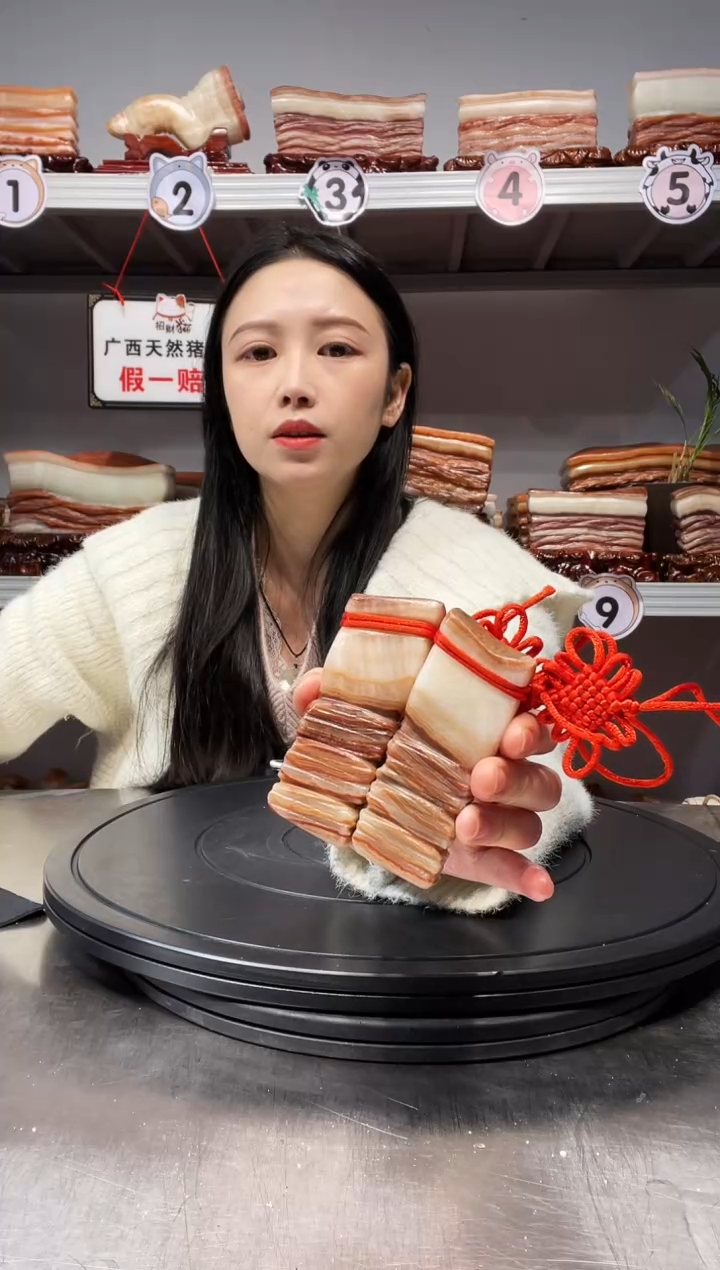 【闪购商品】天然石材柳州猪肉石