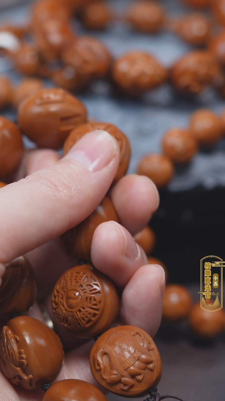 【闪购商品】橄榄核手串/手链橄榄核手串