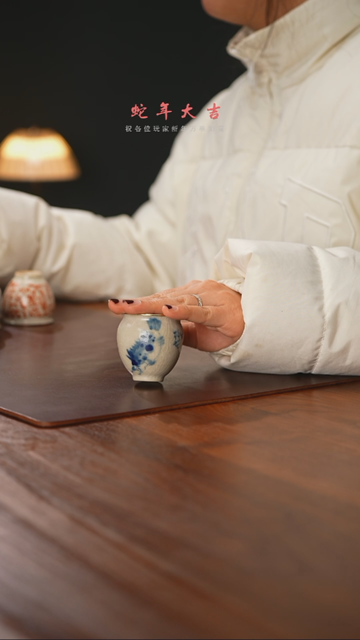 【闪购商品】精品茶器【本店无运费险】