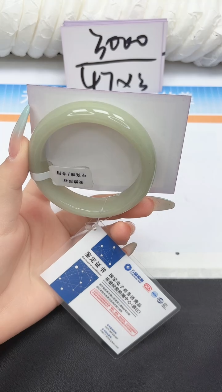 未镶嵌手镯石英质玉123-58