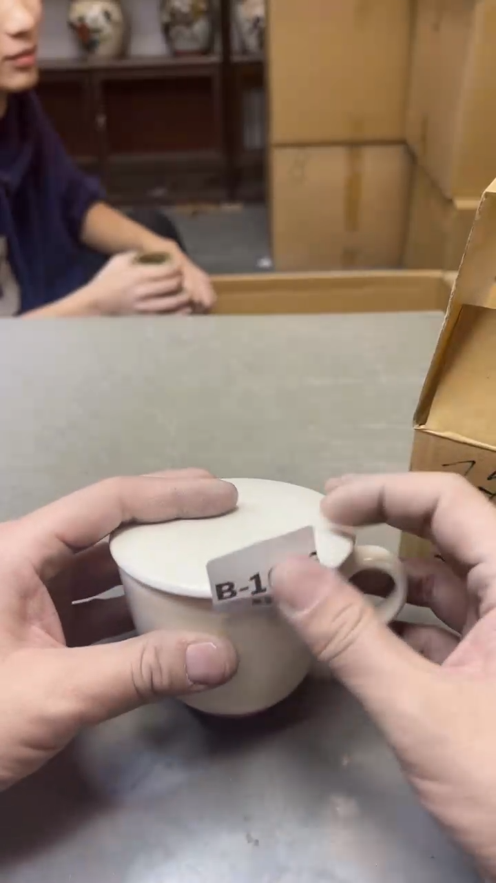 【闪购商品】瓷片1006聚宝缘精选二号店