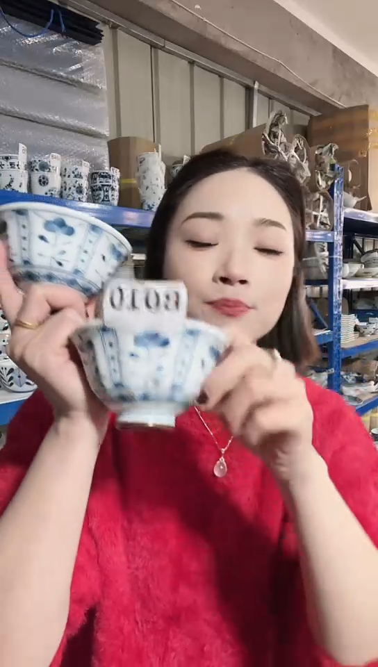 【闪购商品】瓷片日本进口瓷器11.5CM碗两只B010