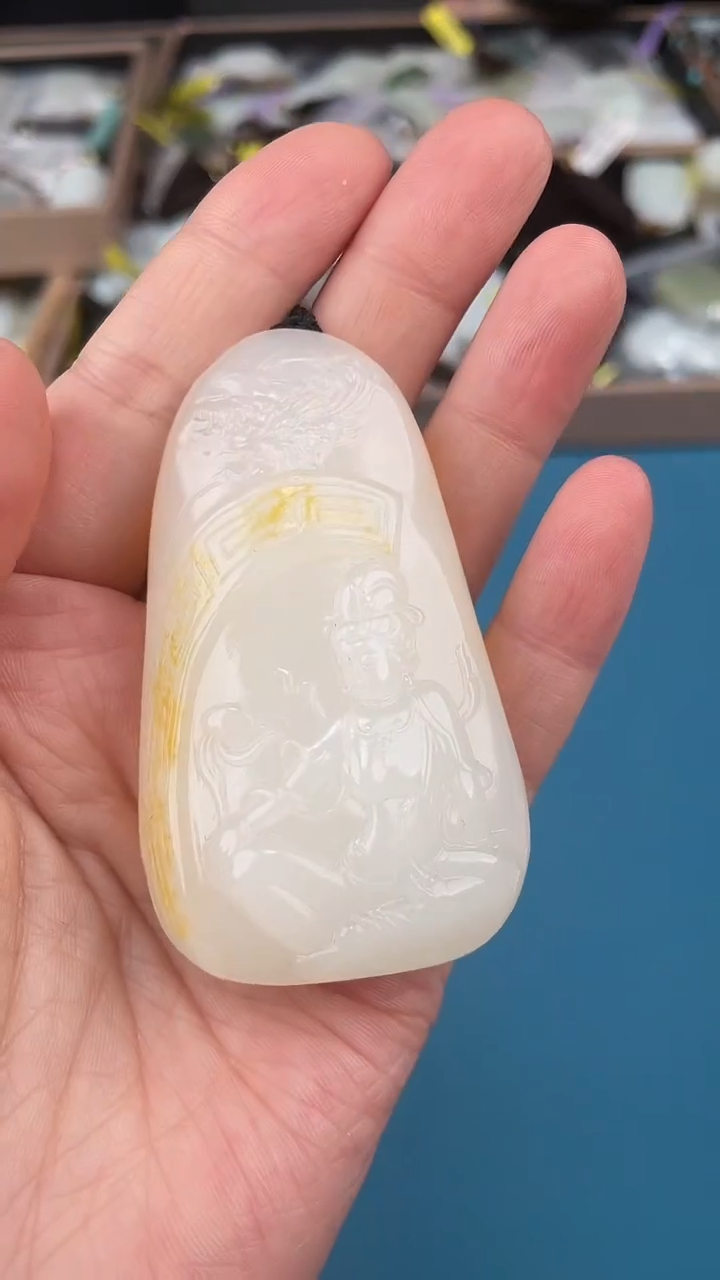 颈饰未镶嵌和田玉11.22YS多样性拍一发一7