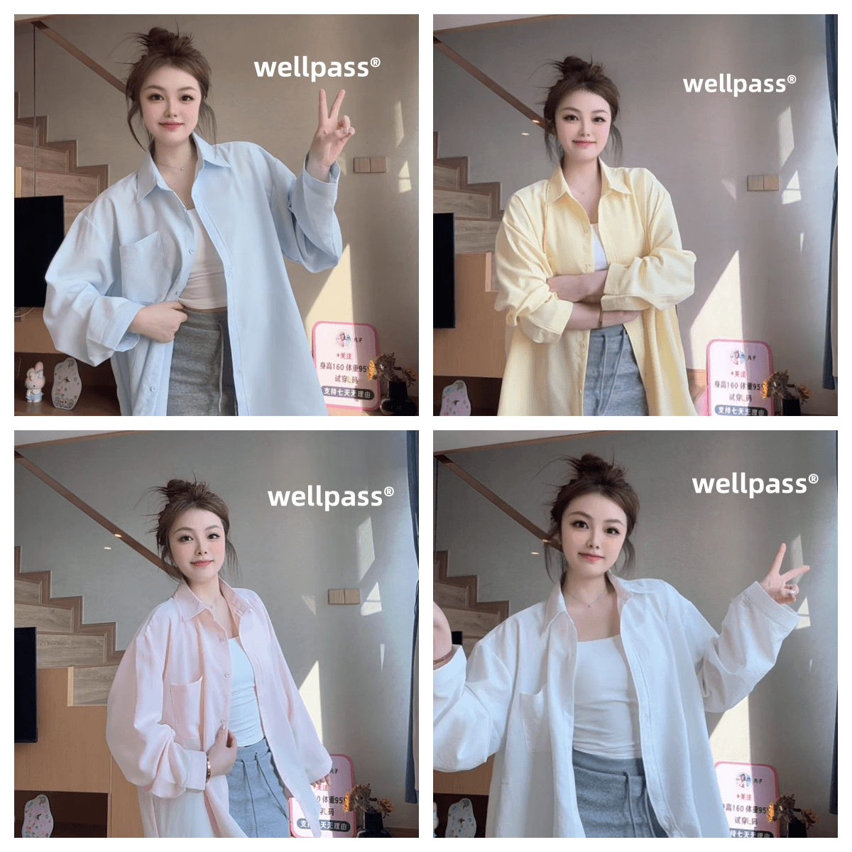 【现货当日发】复古百搭港味长袖BF风衬衫女春秋宽松设计感格子衬衣