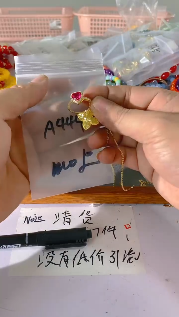 【闪购商品】紫晶颈饰银S925镶嵌444红宝，蓝宝，多样性发一件赠链