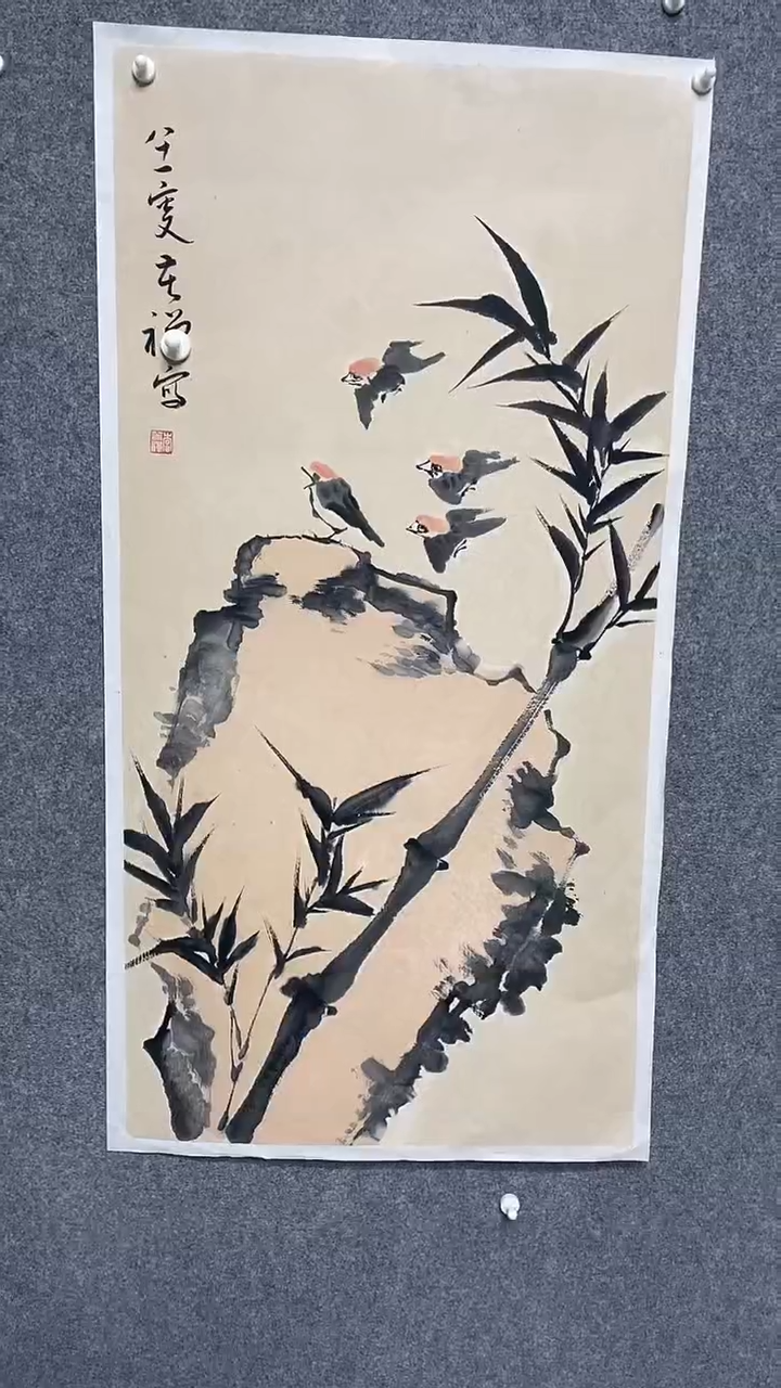 【闪购商品】书法书法古韵书画店甄选藏画