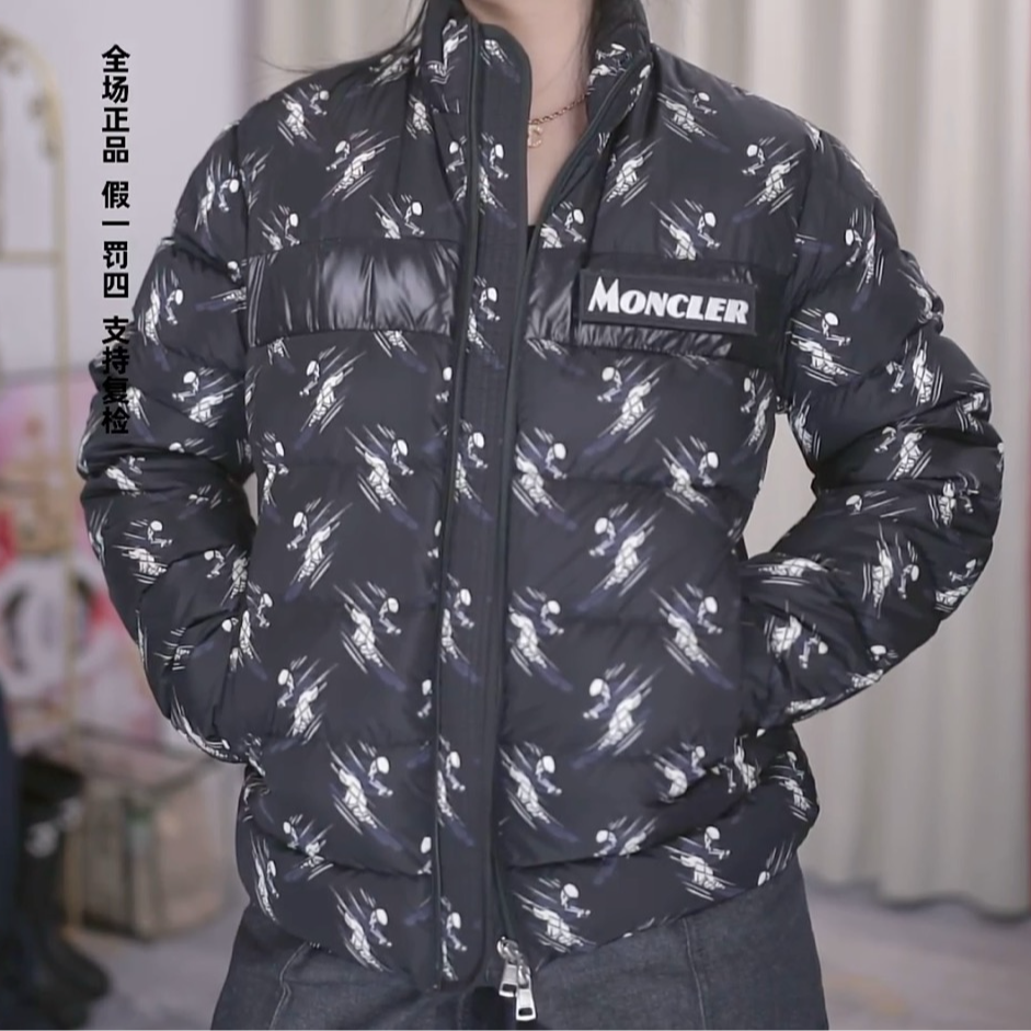 99新 MONCLER 羽绒服 0码 P215054270