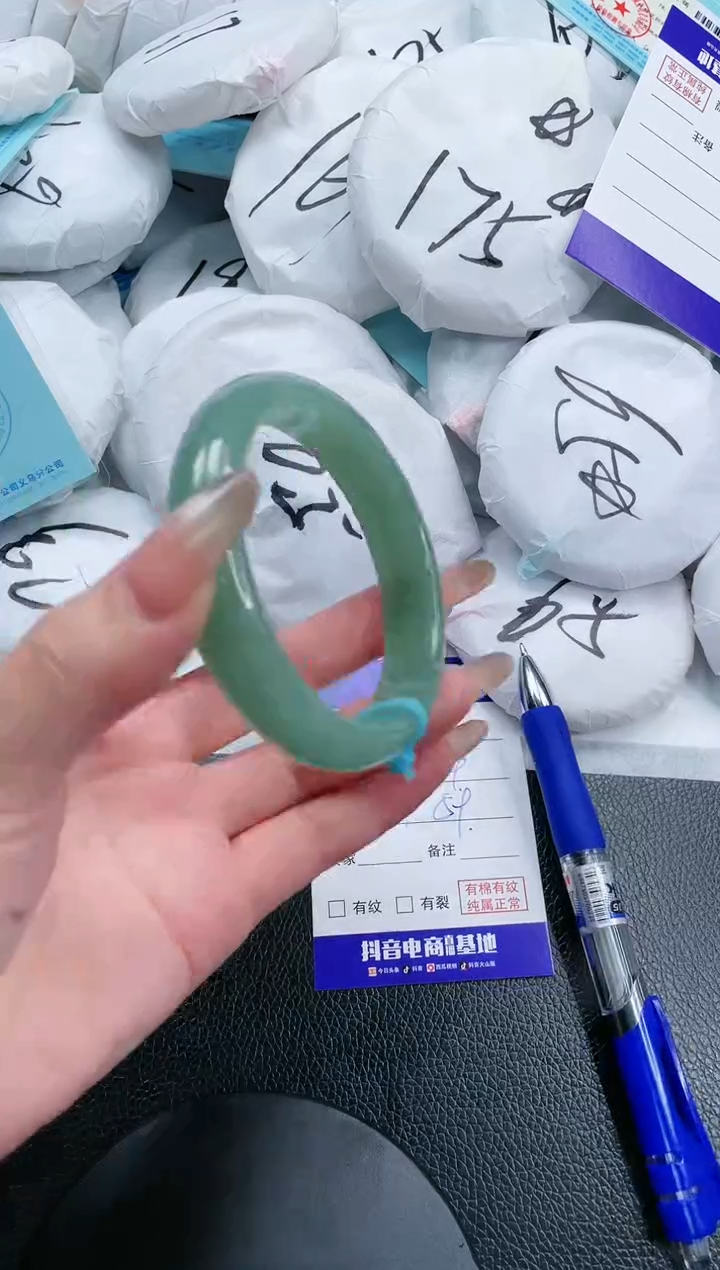 【闪购商品】石英质玉手镯未镶嵌10S91-59