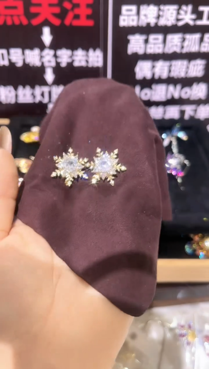 无铜合金精品饰界清