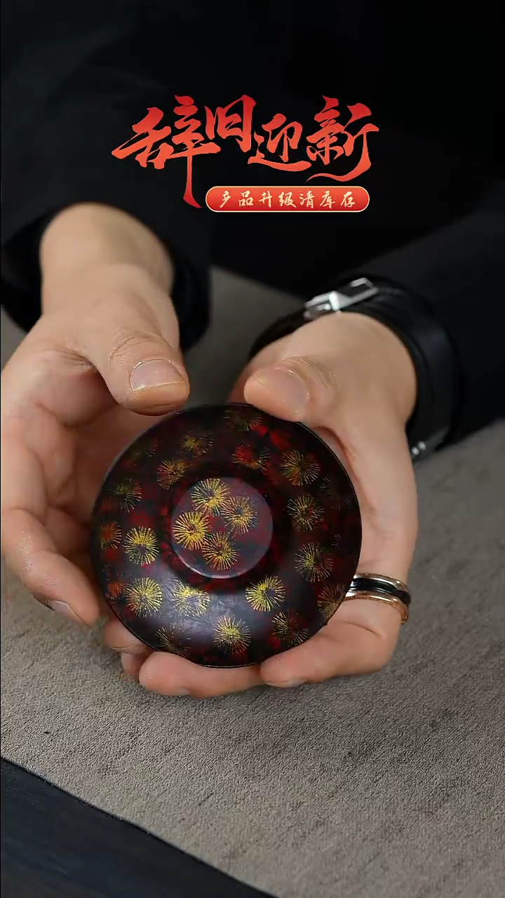 【闪购商品】闪购闪购闪购杯垫