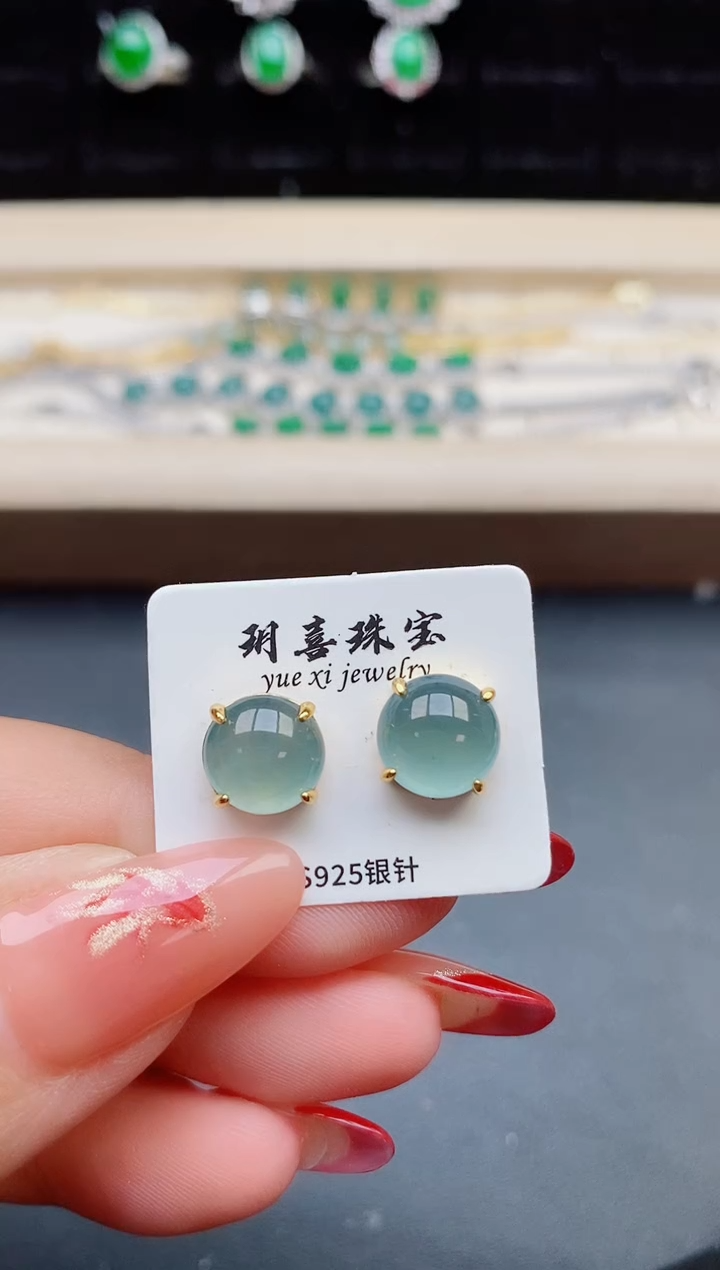 【闪购商品】翡翠耳饰银S925镶嵌2132