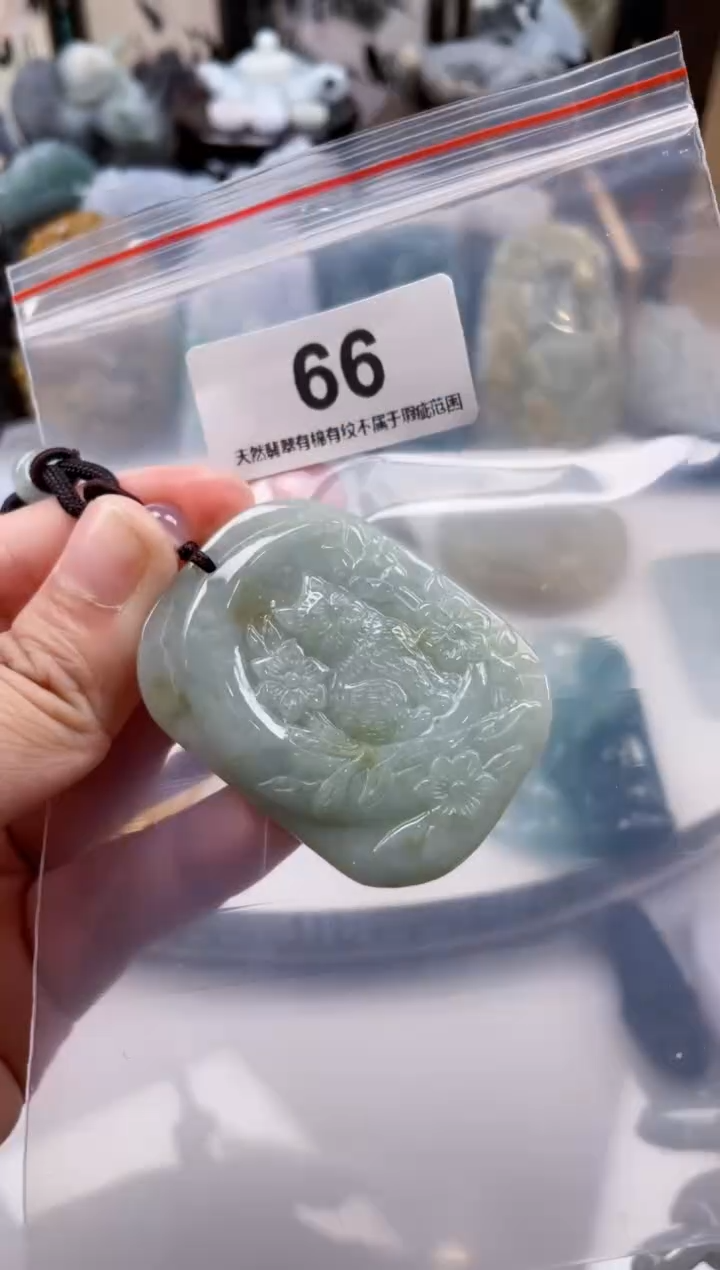 【闪购商品】翡翠颈饰未镶嵌天然缅甸A货翡翠66