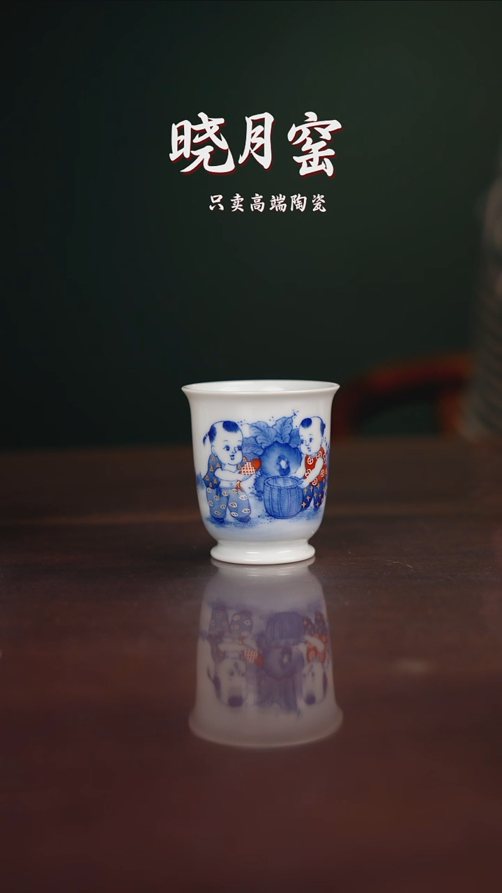 晓剑窑非遗传承人沈老师