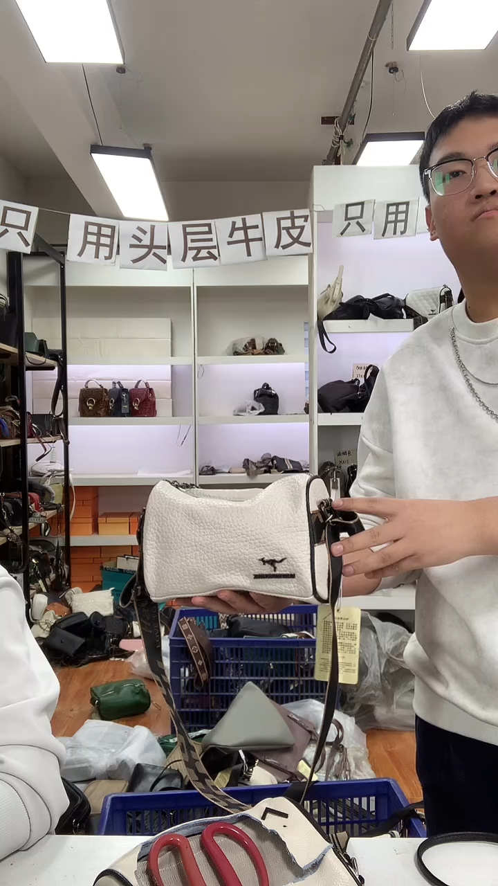 头层牛皮清货微瑕 00179