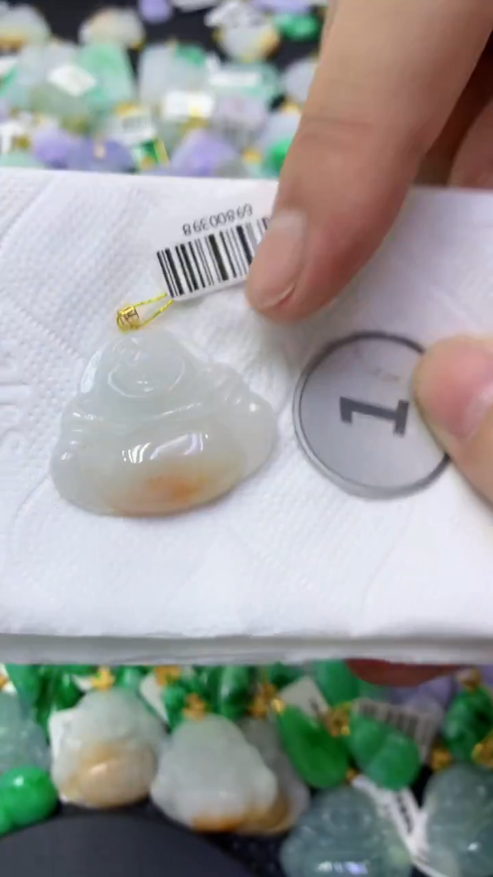 颈饰18K金镶嵌翡翠天然缅甸翡翠A货