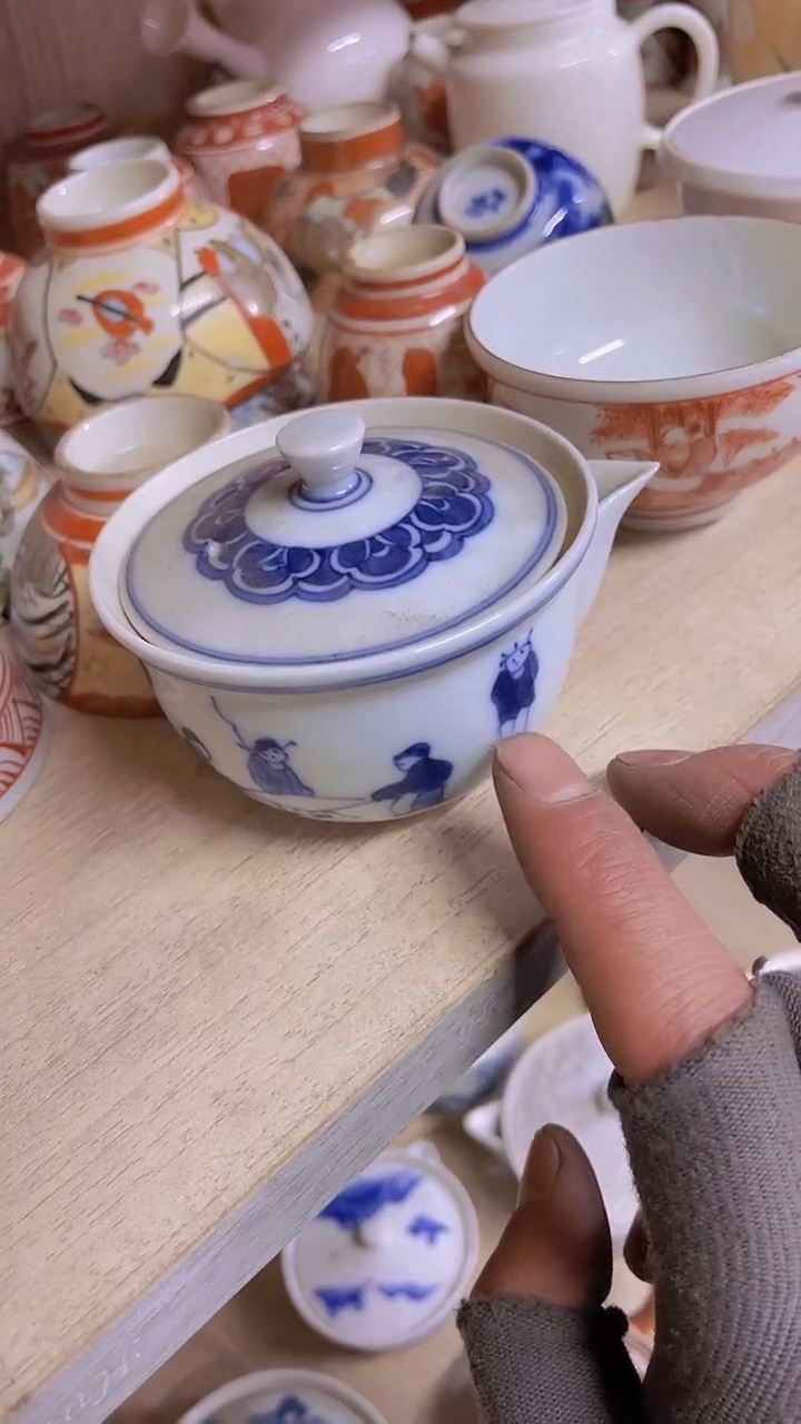 【闪购商品】发发发发发发发发发发发发