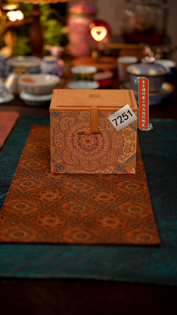 景德镇窑口集合7251