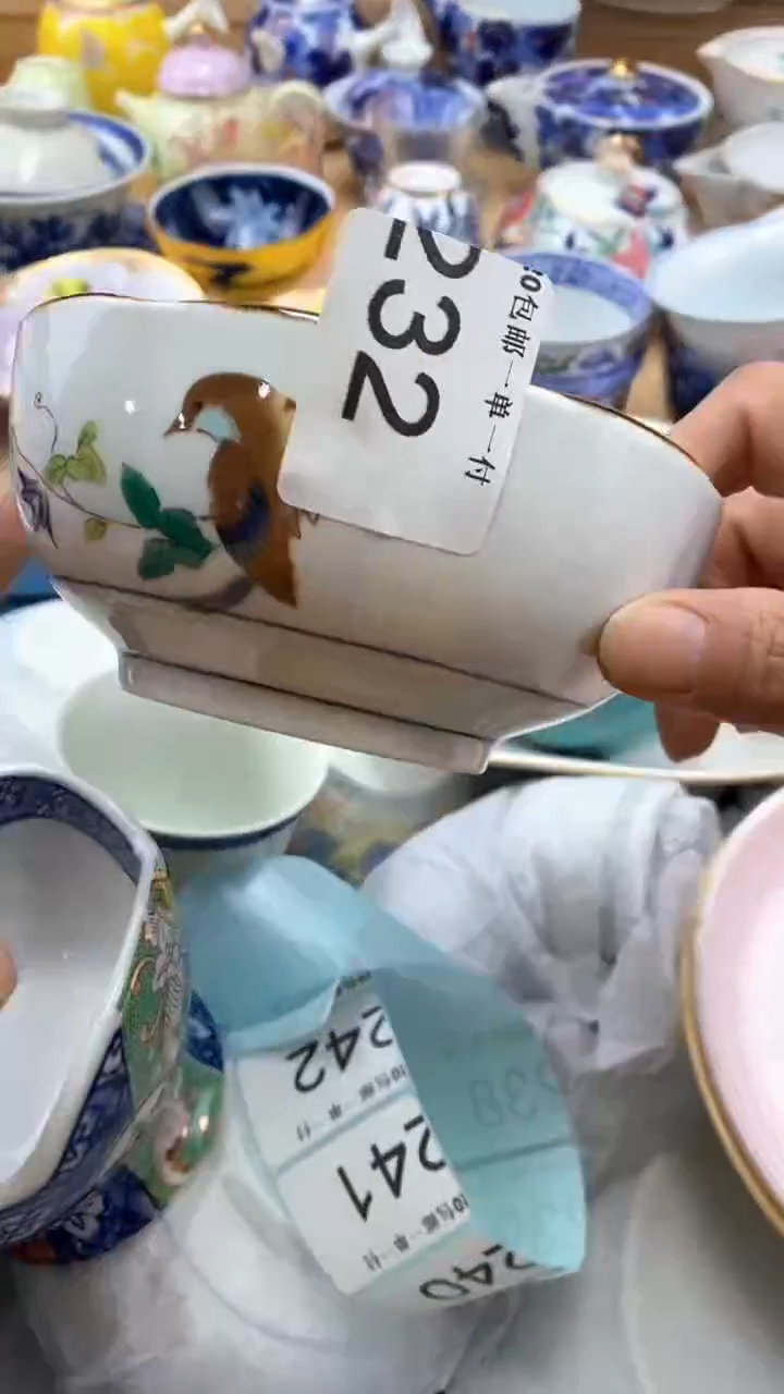 【闪购商品】茶盏【闪购商品】【闪购商品】