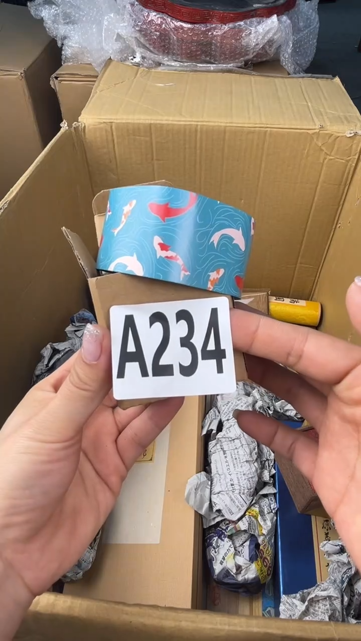 瓷片拥**己盛匠轩古美术