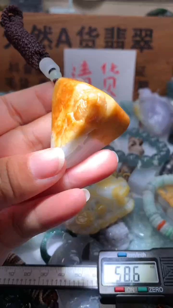 【闪购商品】翡翠颈饰未镶嵌保真天然A货翡翠