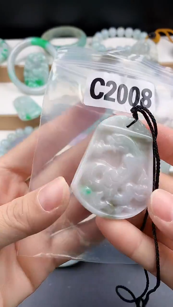 颈饰未镶嵌翡翠颈饰未镶嵌缅甸天然翡翠吊坠