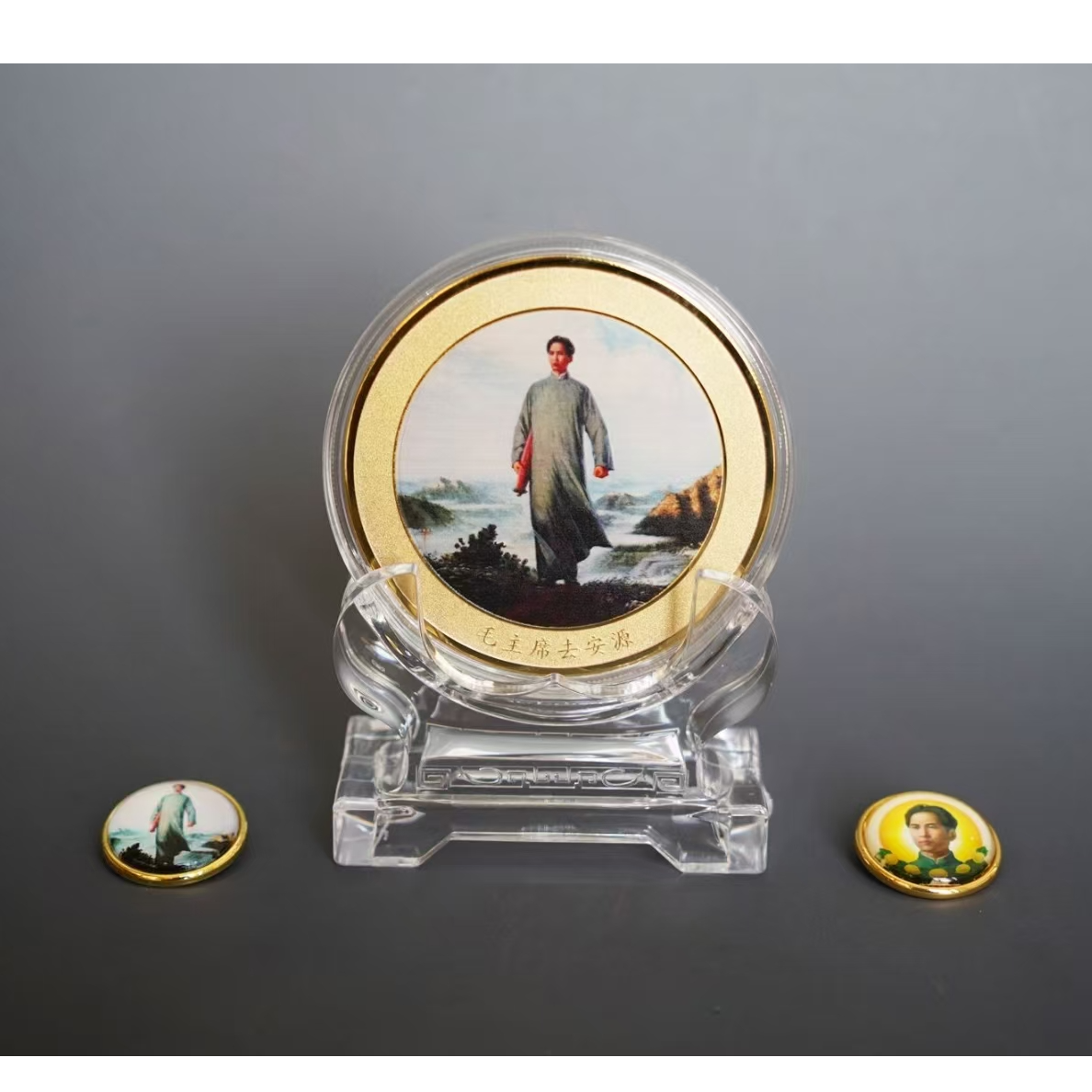 韶兴旺毛主席去安源纪念章伟人故乡旅游摆件纯铜家居摆放礼物