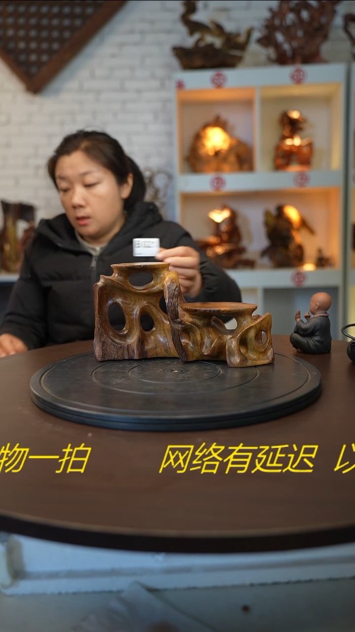 木木雕款云南黑黄檀根艺摆台