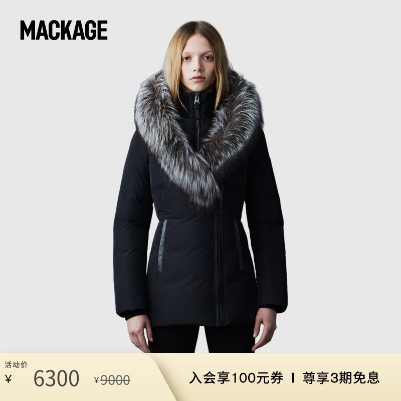 【双十二折扣】MACKAGE女士 ADALI中长V型毛领潮流时尚保暖羽绒外套