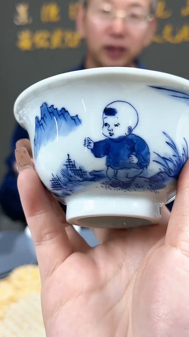 【闪购商品】官窑瓷画院717官窑瓷画院童子压手