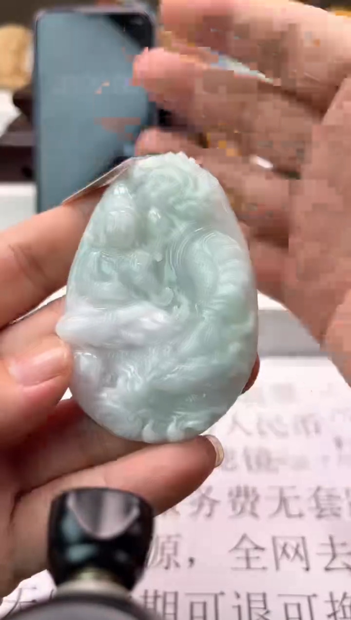 【闪购商品】定制翡翠未镶嵌天然翡翠
