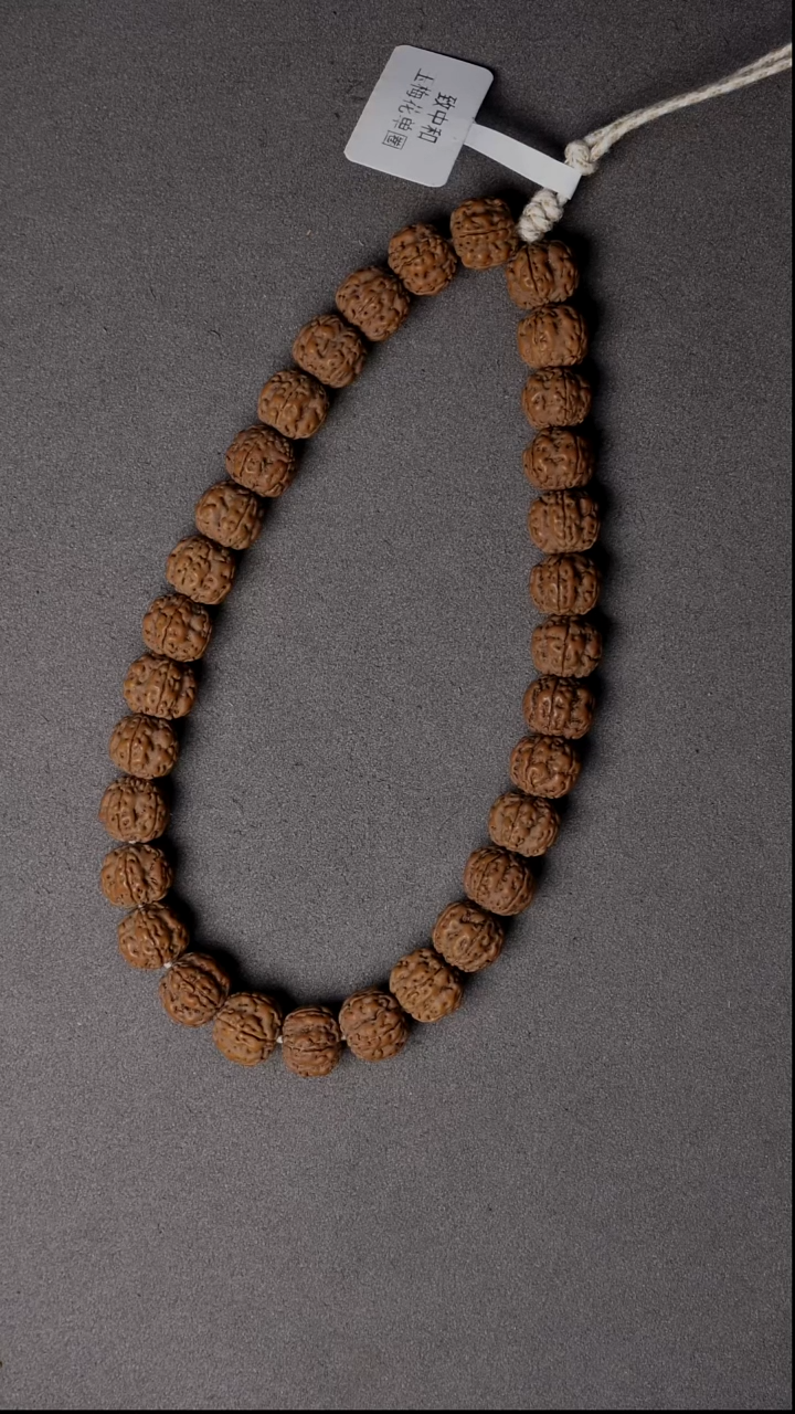 【闪购商品】金刚菩提手串906 梅花单圈