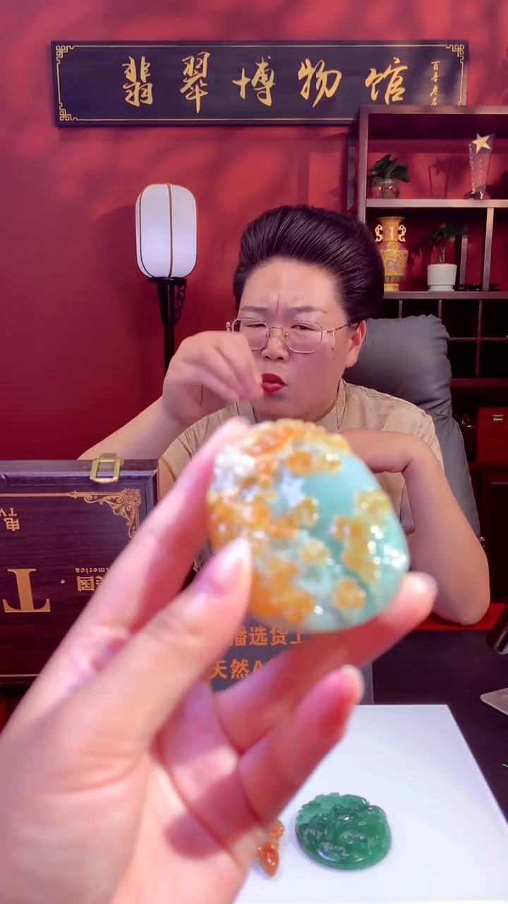 定制翡翠未镶嵌天然A货翡翠（拍一发一）