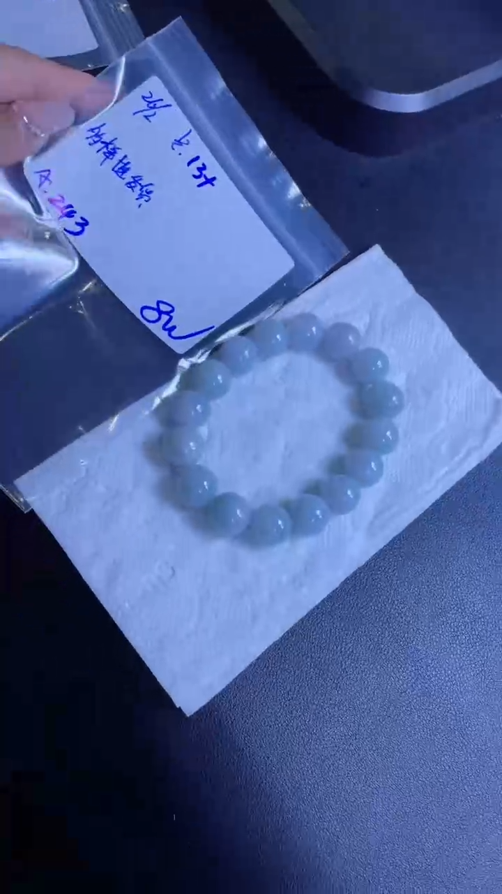【闪购商品】定制翡翠未镶嵌多样性翡翠珠串 拍一发一