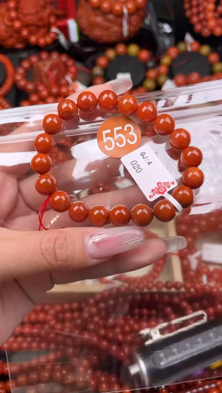 【闪购商品】南红玛瑙珠宝奇石未镶嵌553-9+